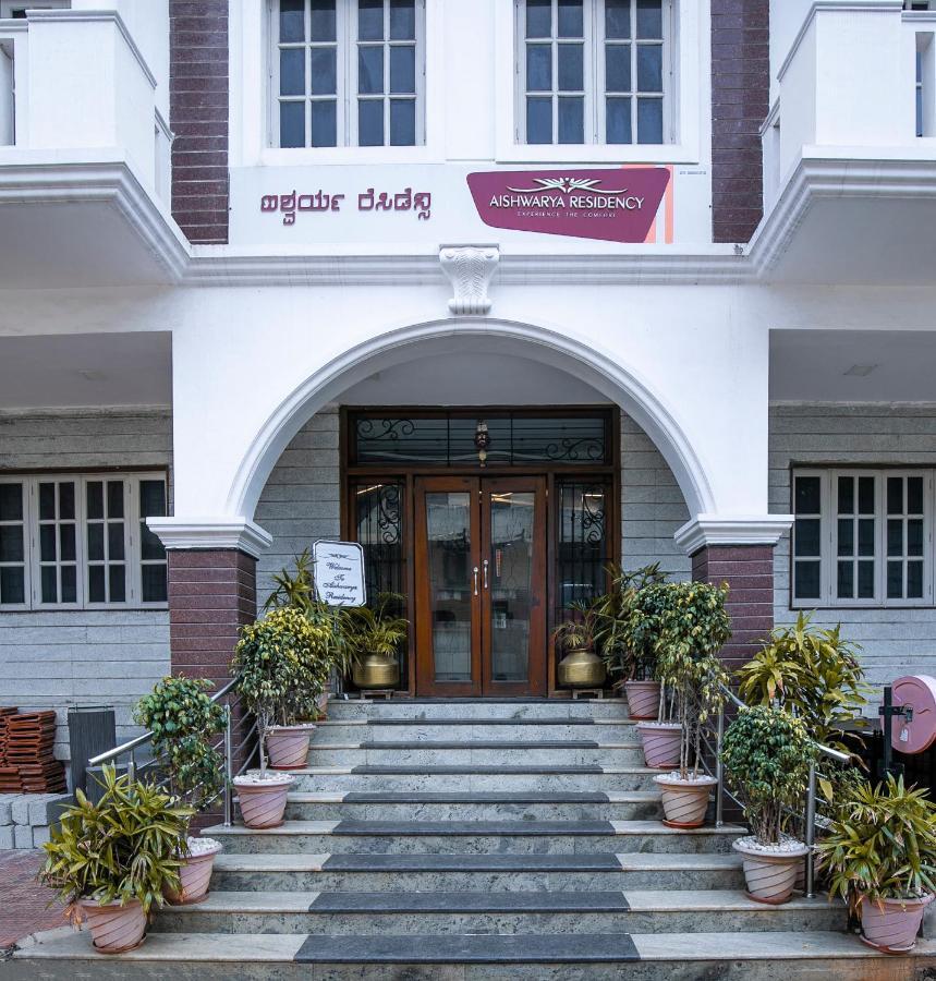 Hotel Aishwarya Residency à Mysore Extérieur photo